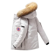 Высокое качество, до-30 градусов Цельсия, пуховик, сохраняющий тепло, Мужская Зимняя Толстая парка, пальто, камуфляж, белый, черный, утка, 2019новая Мода