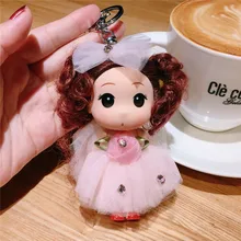 Милой принцессы Кукла-брелок для ключей Творческий Сетчатое платье беспроводной инфракрасный датчик, который крепится кристаллами цепочка для ключей автомобиля Подвески с ключиками, дамская сумочка, Женская сумочка, кулон