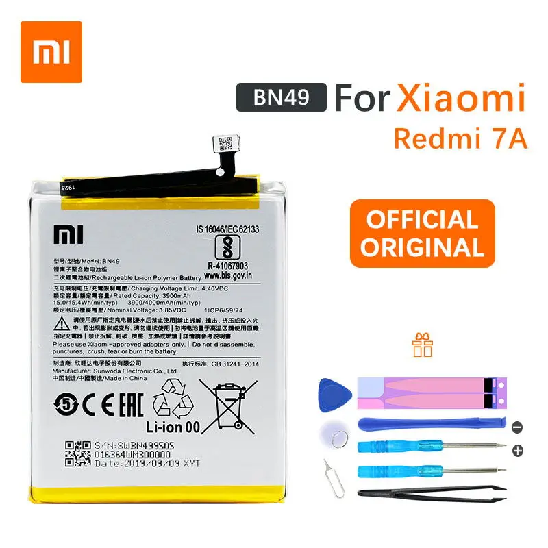 Аккумулятор xiaomi bn49