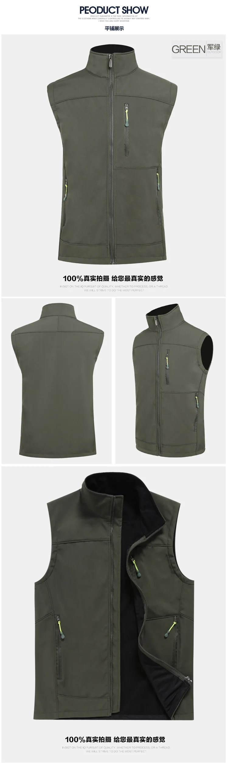Advertising Vest Customizable Volunteer Work Clothing Volunteer plus Velvet Vest Made Printed Words Logo