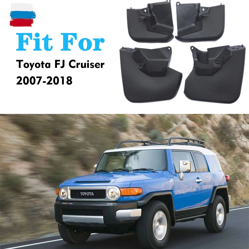 FOR Toyota FJ Cruiser 2007-2018 Mudguard Fender Mud Flap Guards Splash Mudflaps Car Accessories Auto Styline Front Rear 4pcs