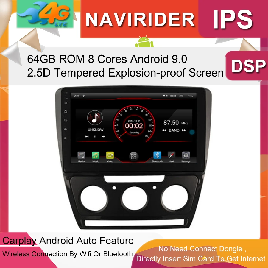 Автомобильный мультимедийный плеер 10,2 дюймов ips экран монитор gps магнитофон Bluetooth Android 9,0 для SKODA Superb Octavia MT Авто Аудио