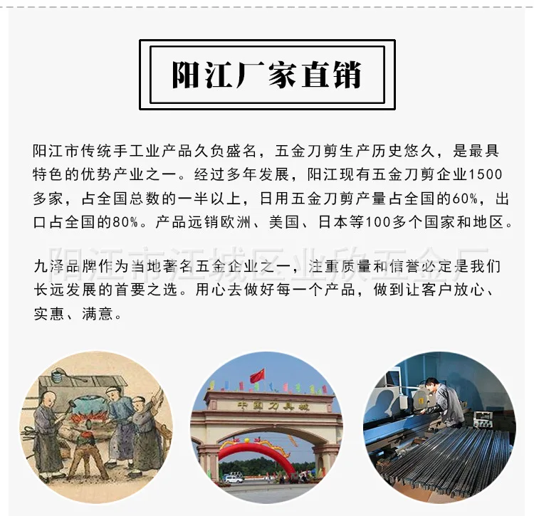 Yangjiang завод в настоящее время 14 дюймов толстые нержавеющая сталь деревянная рукоятка тонкие зубья хлеб Ножи не сужающийся книзу массивный зазубренный нож F