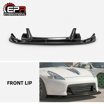 

TS Style Carbon Fiber Front Lip Glossy Finish Bumper Splitter Fibre Body Kit For 09-12 370Z Z34 Zenki Early Model (Pre-facelift)