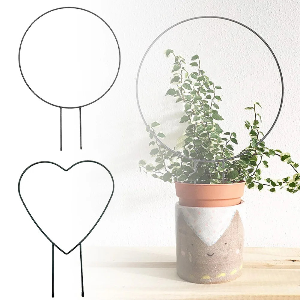 

Plant Round Heart Shaped Support Frame Metal DIYGarden Climbing Trellis Flower Vegetables Rattan Stand Plant Holder Garden Tool