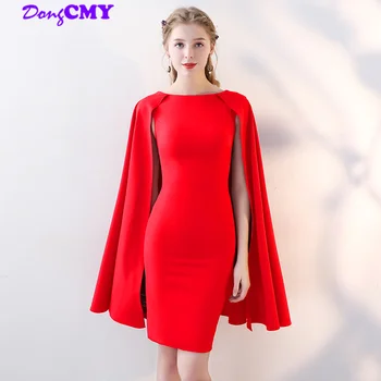 

New Elegant Short Cape Cloak DongCMY Prom Dresses Sleeveless High Quality Formal Gown Cheap Price On Sale