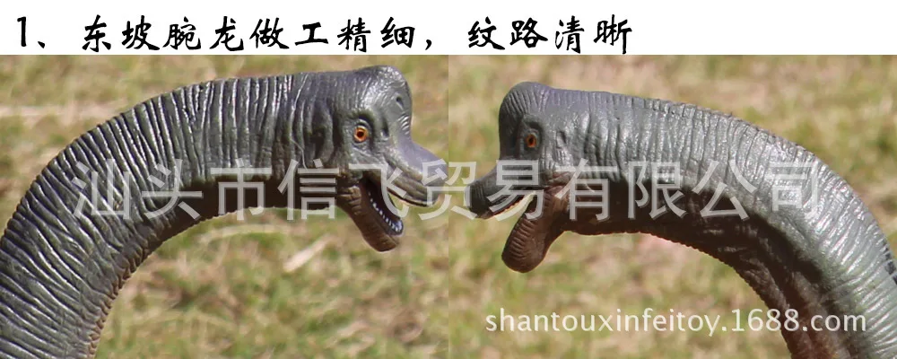 40 см модели динозавров Большой размер твердый Брахиозавр Посейдон Дракон дети животное модель игрушки