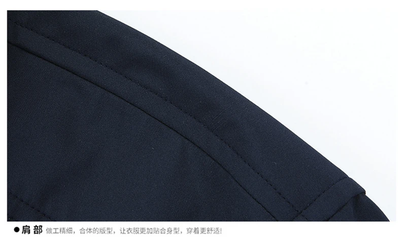 10481674924_1368437039