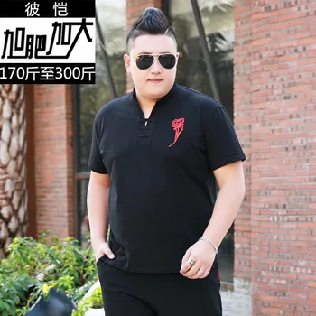 

Men Fat Plus Fat Plus Summer Loose Simple Leisure Middle Guofeng Simple Rose Embroidery Short Sleeve Top