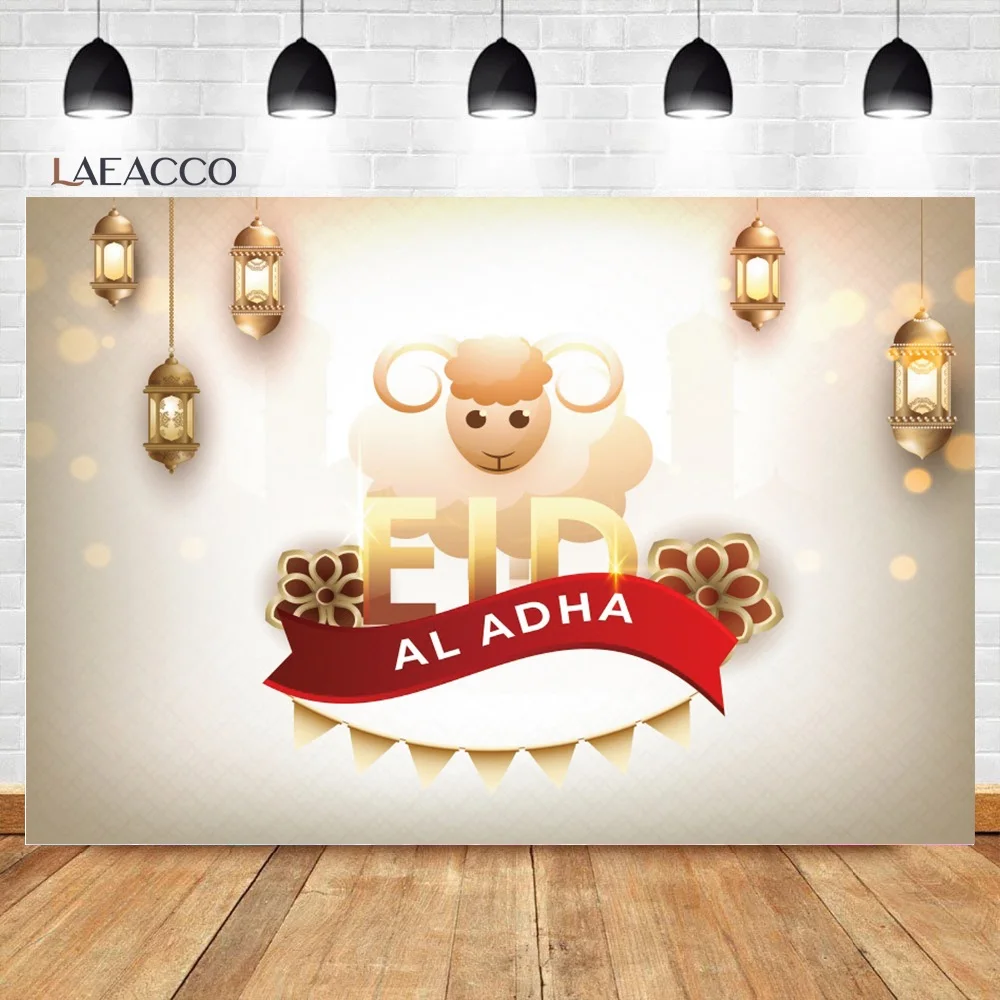 Laeacco Eid al-Adha Photography Backdrops Light Lantern Goat Islam Believer Portrait Ramadan Kareem Photo Backgrounds