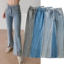 

Jenny&Dave High Waist Jeans Ins Fashion Blogger Vintage Jeans Woman 100% Forking Splicing Harem Cotton High Street For Women