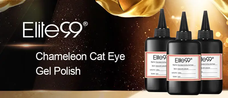Elite99 100 мл Хамелеон Гель-лак кошачий глаз замачиваемый УФ светодиодный Гель-лак для ногтей Блестящий гель для дизайна ногтей маникюрный Гель-лак