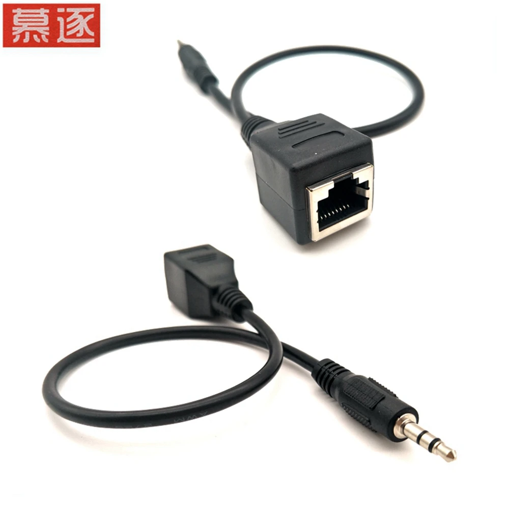 Сетевой переходник RJ45 (гнездо) на разъем DC 3 5 (штекер) для сенсорного экрана KTV 0 м