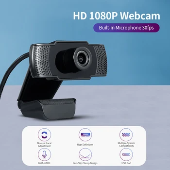 

101JD 1080P 2MP High-Definition Webcam 30fps Web Camera Noise-reduction Microphone HD Laptop Computer Camera USB Plug & Play