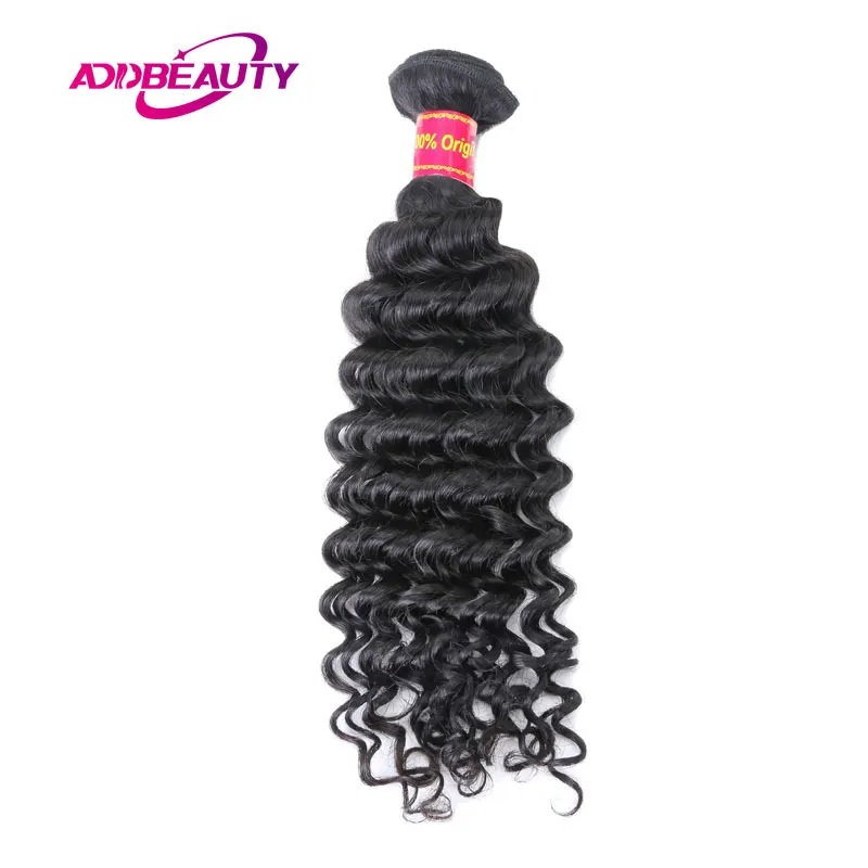 

1/3/4pc Brazilian Hair Weave Bundles Deep Wave 100% Human Hair Long 24 26 Inch Curly Double Drawn Raw Virgin Hair