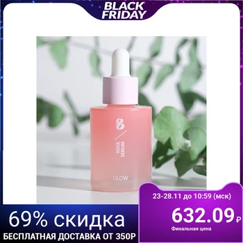 

Bonny Hill Face Serum with Rose Extract, 40 ml