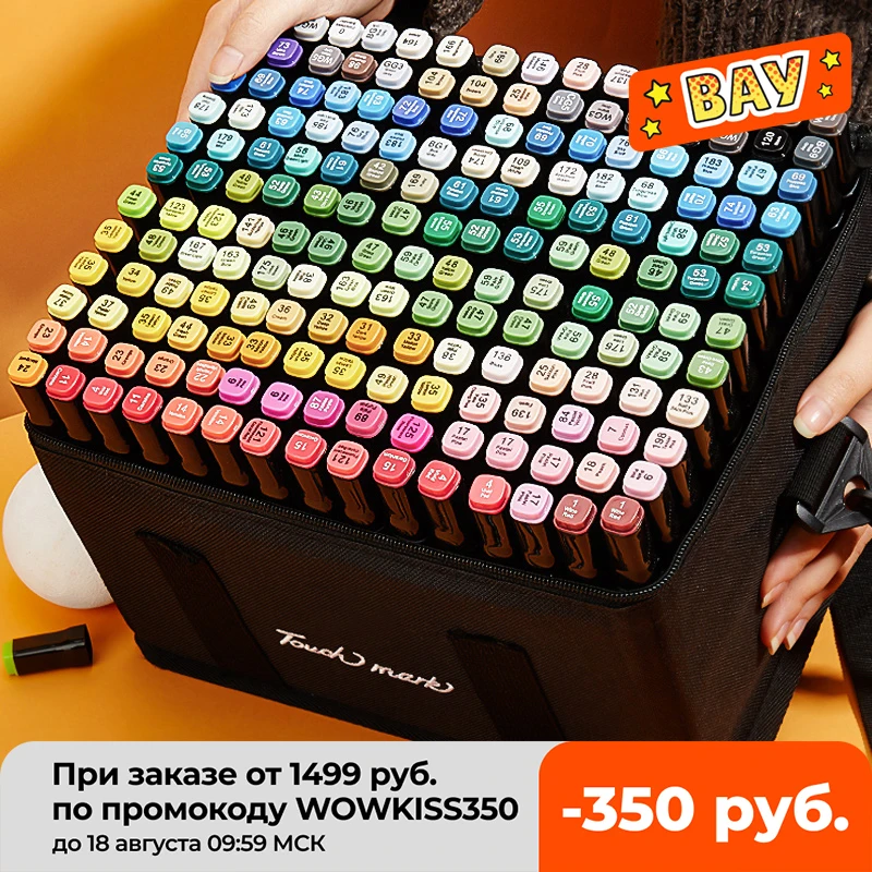 PROD 1005003474266336 TouchFIVE 30/40/60/80/168 Colors Markers Manga
Sketching Markers 168 Alcohol Felt Dual Brush Pen Art School Supplies
Drawing Set