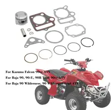 Aliexpress - Piston & Ring Assembly Wrist Pin Clips Head Gaskets For Kazuma Falcon 90 Baja 90 Trail Wilderness 90CC Atv Quad