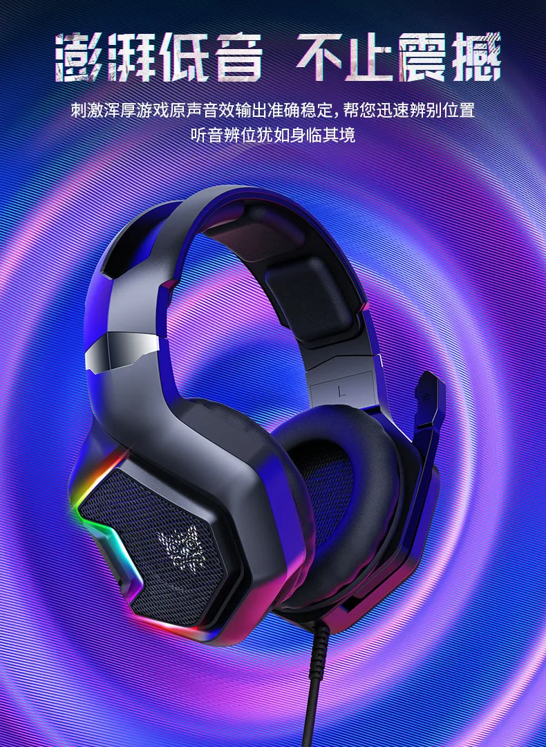 Wired RGB LED Gaming Headphone With 