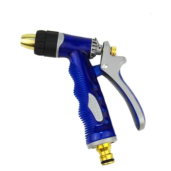 

Gardening Metal Watering Water Gun Multi-function Garden Watering Car Wash Gun Water Pipe Set Tool