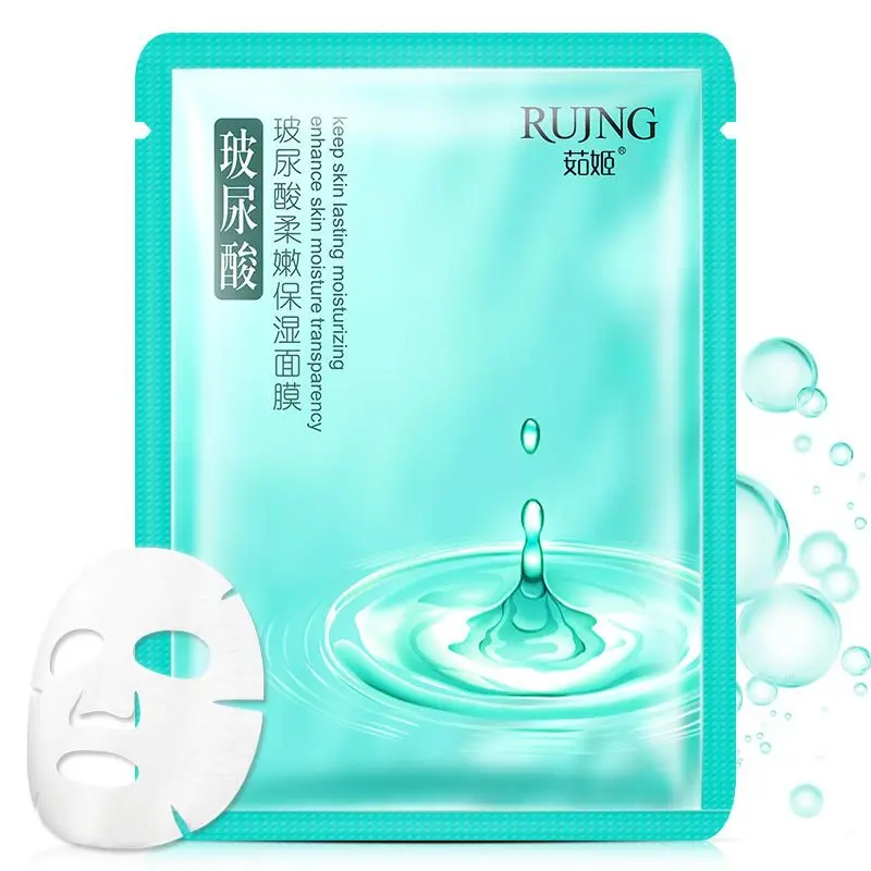 

Bioaqua Hydratant/moisture/whitening Face Masks Hyaluronic Acid Beauty Facial Skin Care Mask Anti Aging Sheet Korean Face Mask