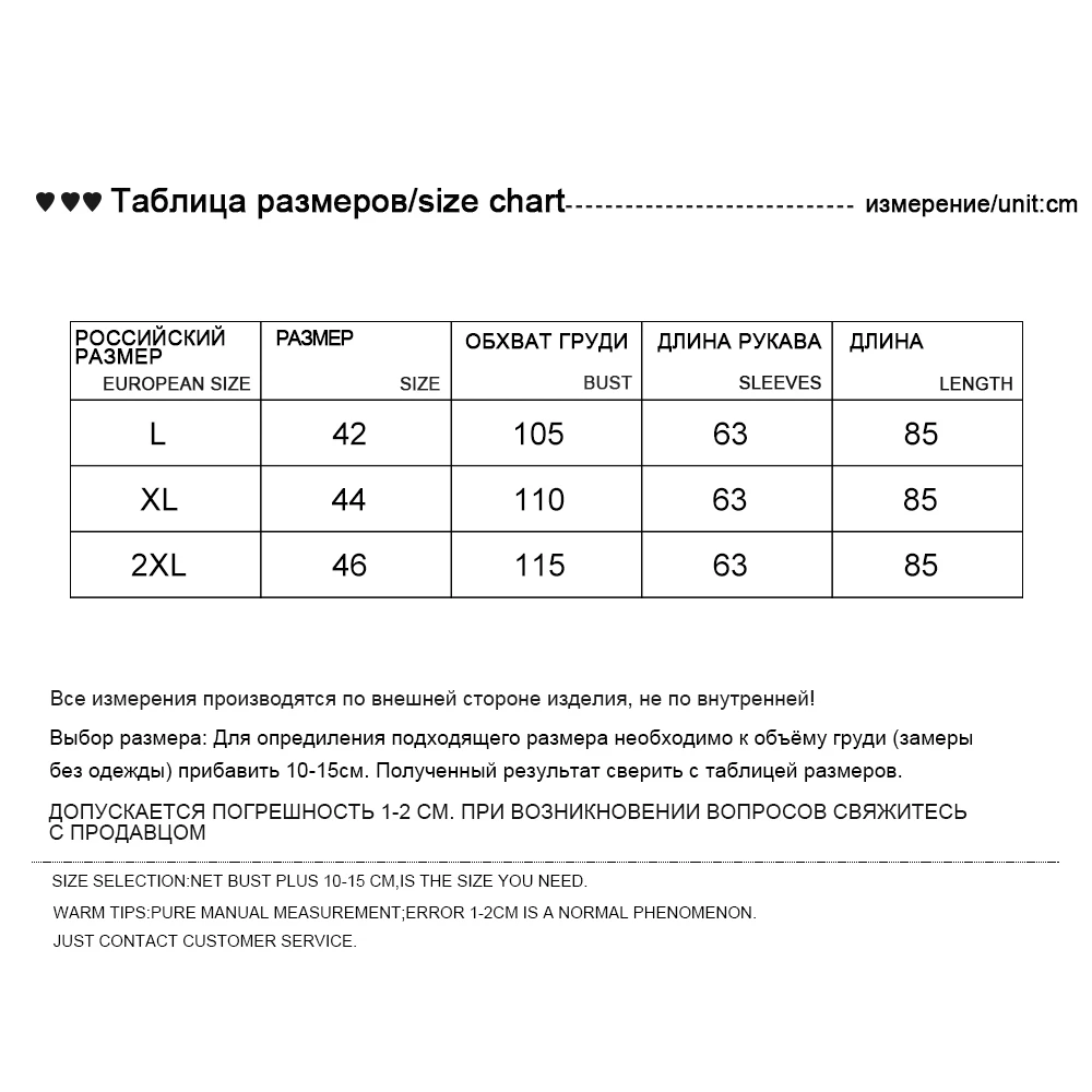 Парка С Натуральным Мехом Женская Внутри Подкладка Из Кролика Зимнее Пальто Женское С Капюшоном И Мехом Классика Модные Куртки Осень-зима Новая Коллекция Верхняя Одежда высокое качество размер 2XL XL L