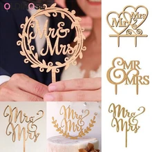 木製の結婚式のケーキ装飾アルファベット Mr Mrs ケーキトッパー記念提案結婚パーティーデザートテーブル装飾用品(China)