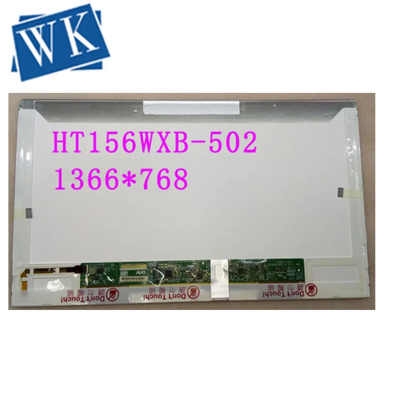 Светодиодный ЖК-экран для ноутбука BOE 15 6 дюйма HT156WXB-502 HT156WXB 502 HD 1366x768 | Компьютеры и