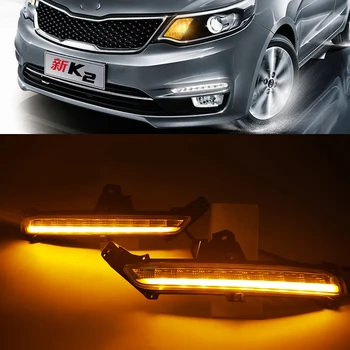 

Car Flashing 1 Set Car LED ABS DRL Daytime Running Light Daylight With Yellow Turn Signal Lamp For Kia RIO K2 2015 2016 DRL