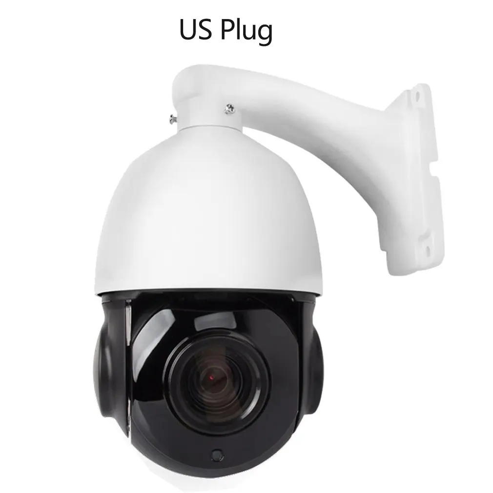4,5 дюймов мини 1080P HD IP PTZ камера сеть ONVIF H.265 Ультра HD камера 30X зум IP камера CCTV Камера Встроенная POE IP камера
