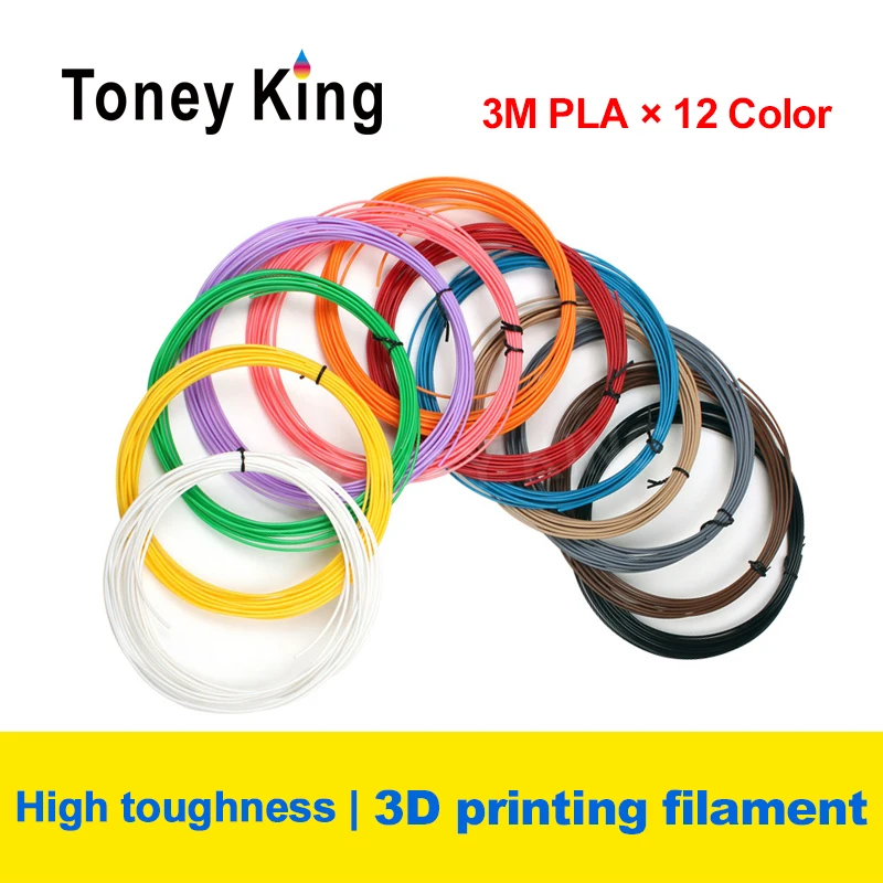 Toney universal (король 3D ручка специальное 1 75 мм PLA Синтетическая нить печать Материал