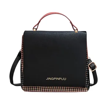 

Mini Casual Small Messenger Bags New Women Handbag with Mortise Lock Clutch Ladies Party Purse Famous Designer Shoulder Bags