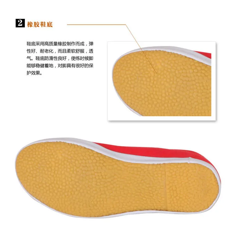 Высокое качество 3 цвета парусиновые таичи/Тай чи обувь кунг-фу крыло Chun обувь для тайчи боевого искусства кроссовки тхэквондо обувь