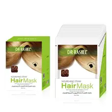 Глицерол маска для волос без пара маска для волос питательная Смягчающая маска для волос против сушки