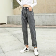 Mezclilla новые модные женские джинсы-шаровары с высокой талией, удобные повседневные свободные джинсы с широкими штанинами, джинсы длиной до щиколотки