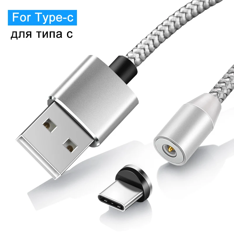 Магнитный кабель зарядный usb-кабель магнитный кабель Elough для зарядного устройства iPhone кабель Micro USB type C - Цвет: Silver for Type C