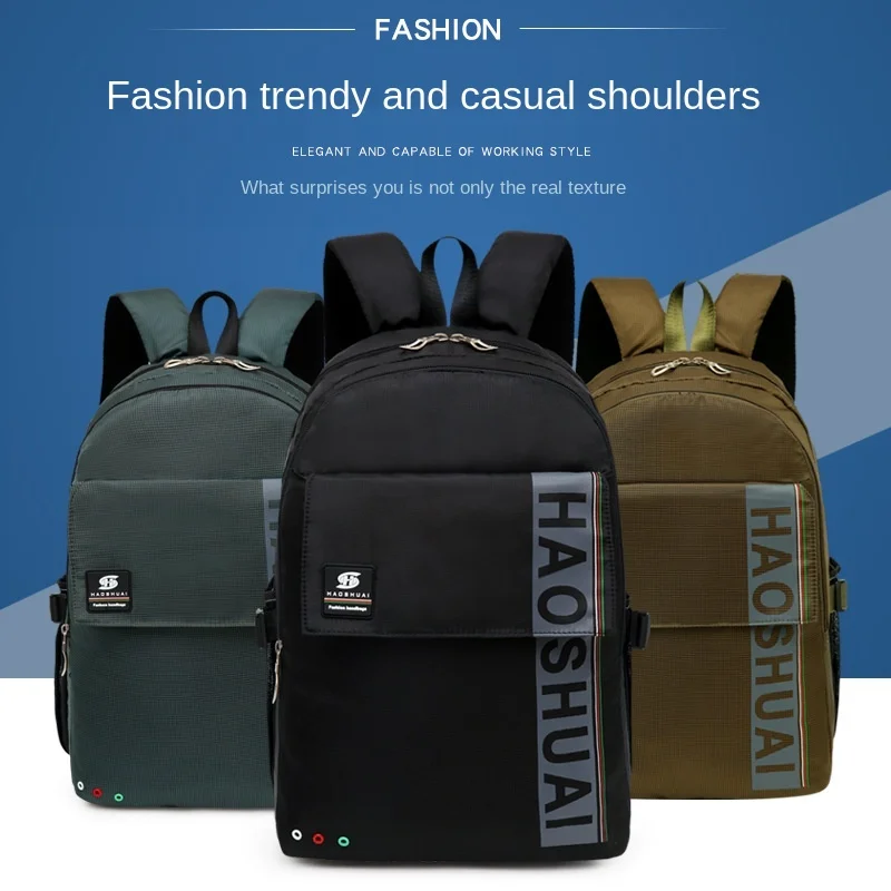 

The New Trend of Leisure Backpack Korean Male and Female Large-capacity Backpack Student Outdoor Travel Computer School Bag