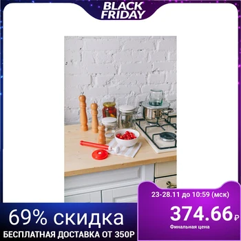 

Mill, 13.5 × 4.5 cm, metal mechanism, light wood