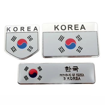 

1pcs 3D Metal Korea Flag Emblem Badge Logo Korea Car Styling Sticker Decal for BMW Audi Ford Mazda kia Hyundai Motor accessories