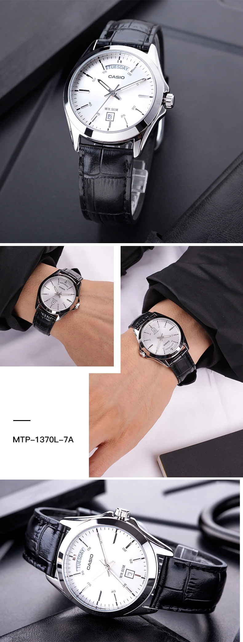 MTP-1370L-7A
