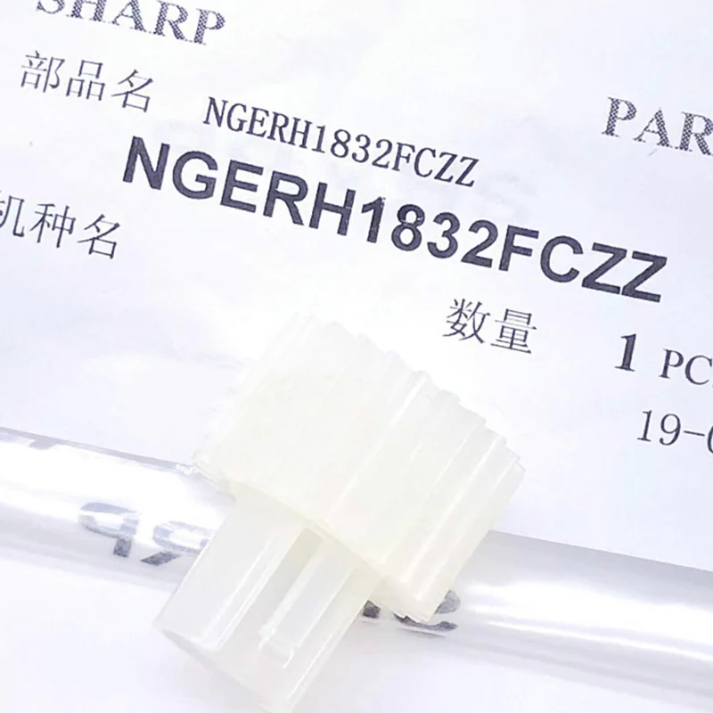 

NGERH1832FCZZ Transfer Drive Gear for Sharp MX M850 M950 M1100