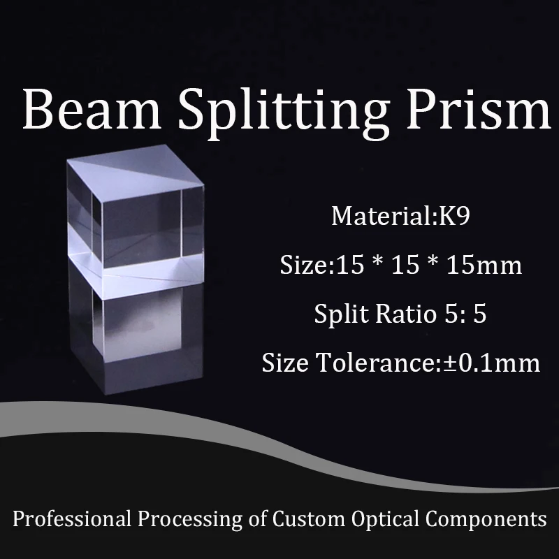 Optical Prisms 15 * 15 * 15mm Optical Glass Beam Splitting Prism Semi-reflective and Semi-transparent Cube Split Ratio 5: 5