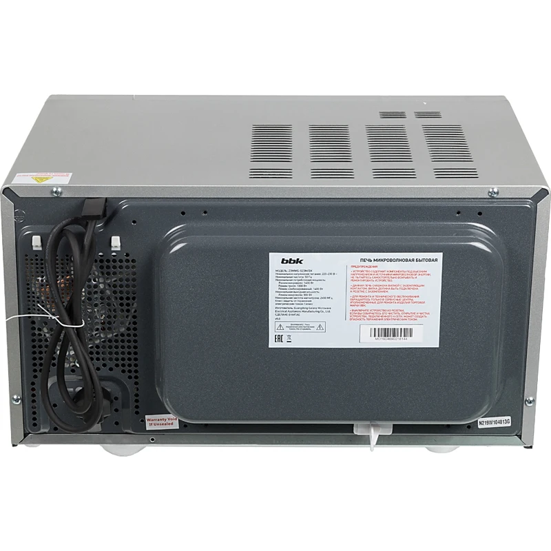 Микроволновая Печь BBK 23MWG-923M/BX 23л. 900Вт серебристый/черный