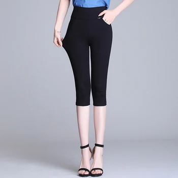 

New 2020 Plus Size Elastic Waist Women Pants High Waist Black Pencil Pants Women Office Lady Summer Slim Elegant Pants Leggings