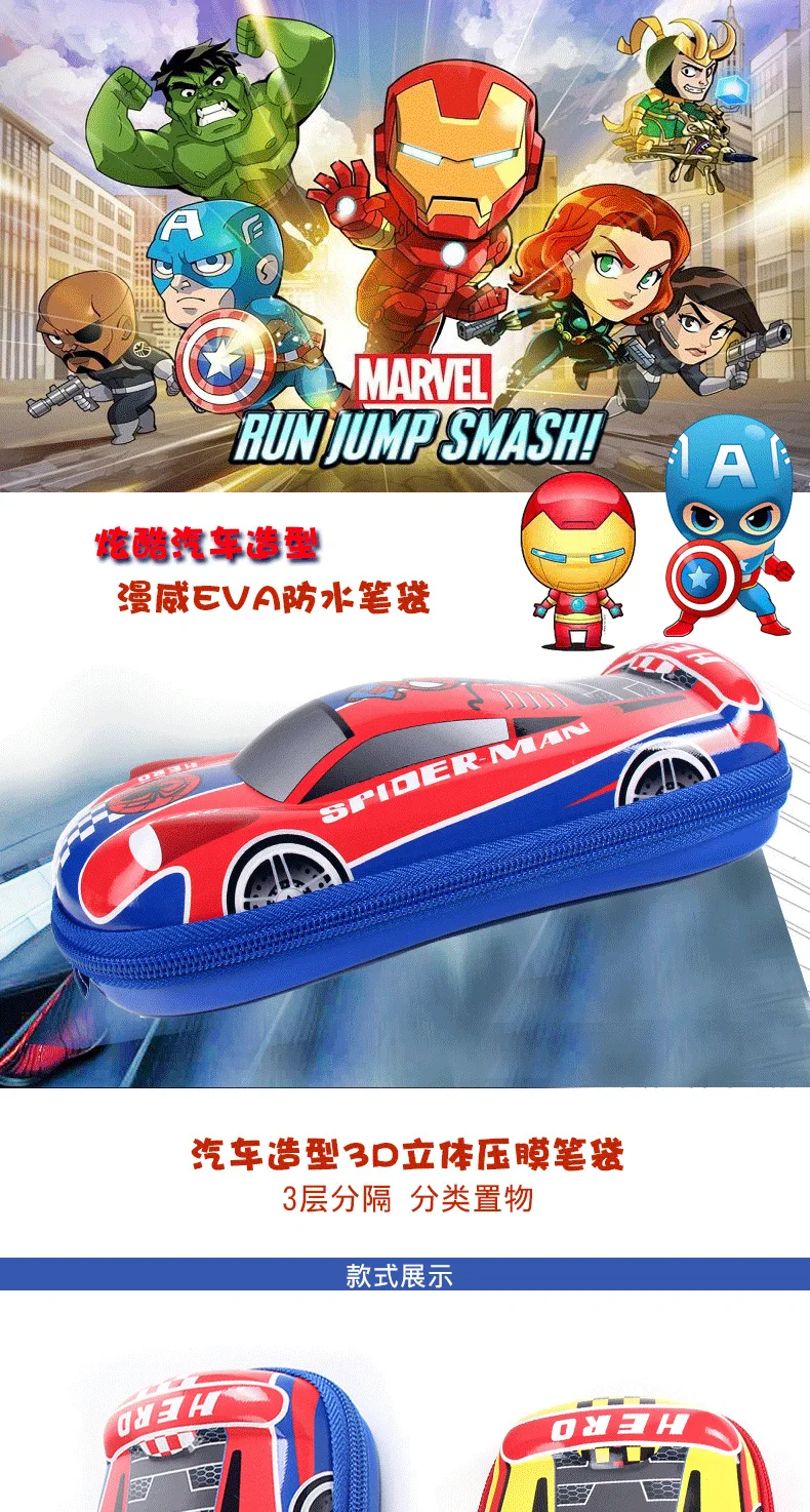 Disney Spider-Man автомобильный Стайлинг стационарный чехол для карандашей Железный человек мультяшная ручка чехол студенческие Обучающие принадлежности мальчик подарок на праздник