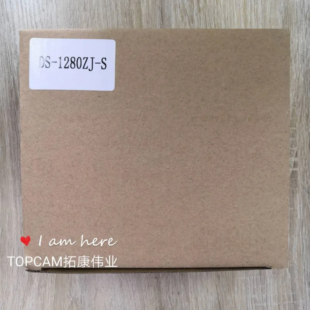 微信图片_20200805172922