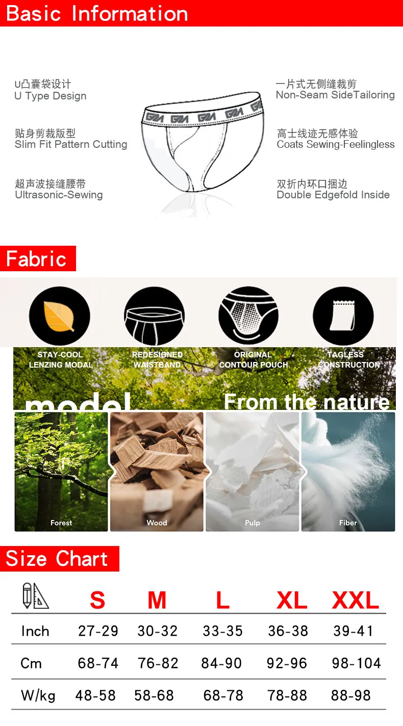 详情页（莫代尔+棉高衩系列）-速卖通-01_03