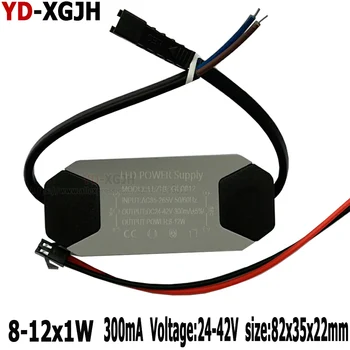 

300mA LED Constant Driver 1-3W 3-5W 4-7W 8-12W 18-24W for Power Supply Light Transformers LED Downlight Lighting AC85-265V