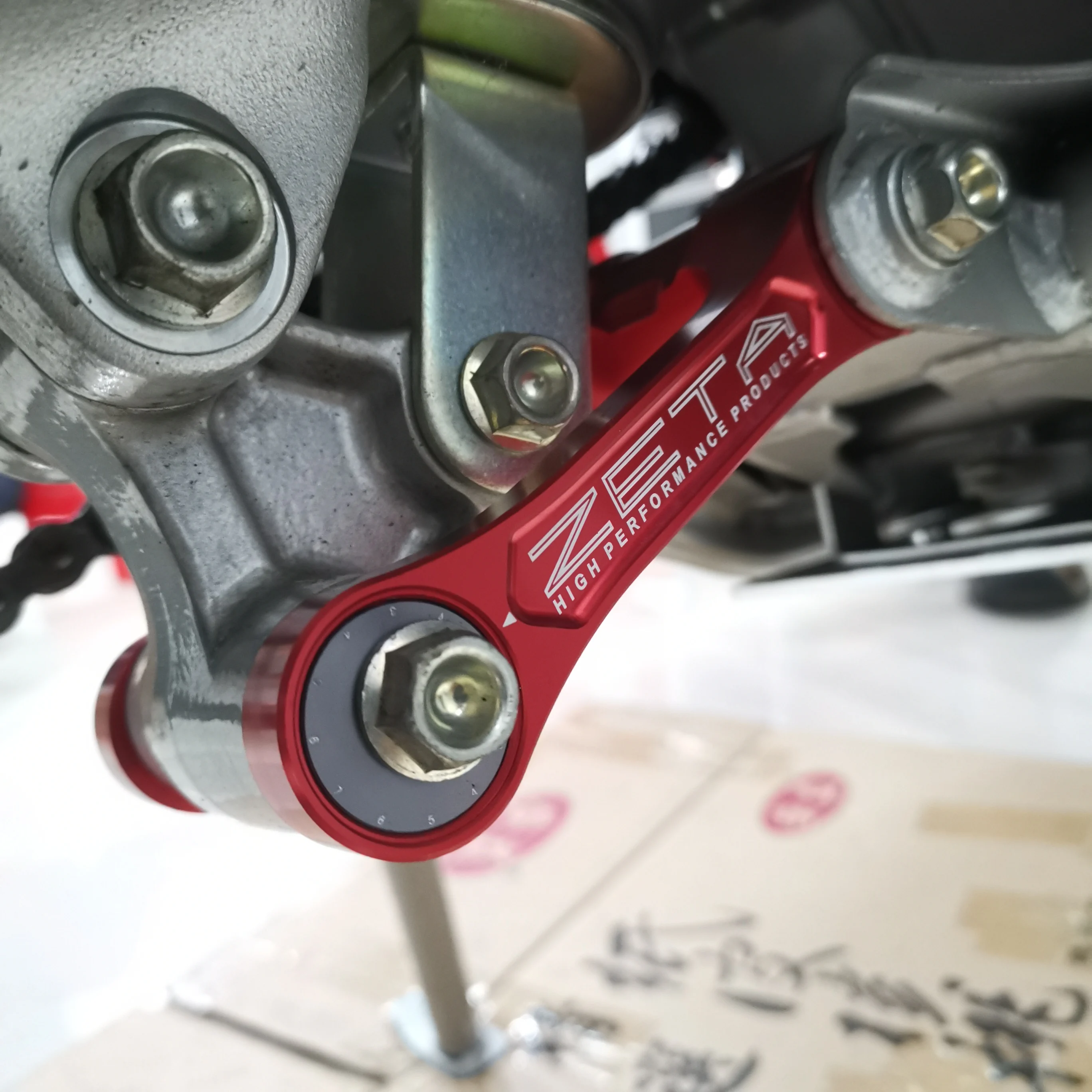 Для HONDA CRF250L 2012- аксессуары для мотоциклов двигатель нижний модифицированный стояк
