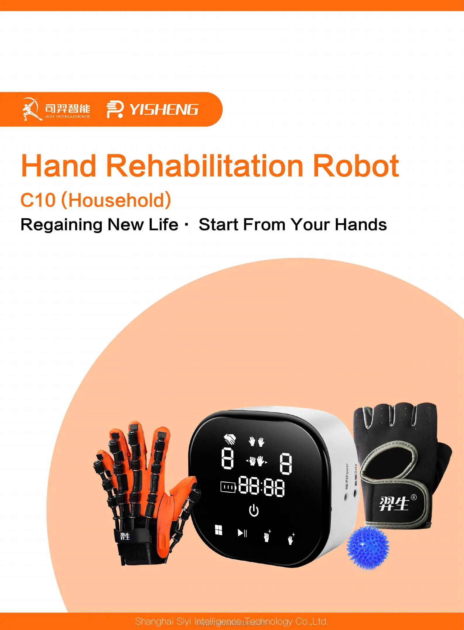 Children Family Care Air Pressure Training Smart Glove Stroke Recovery for Kids Children's Hand Rehabilitation Training Robot 6